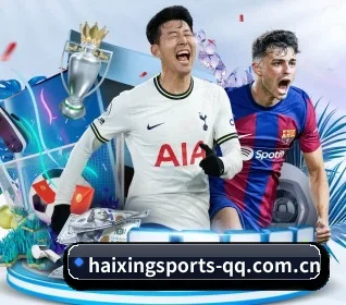 我们在做什么 - 长期内容价值积累(Haixing Sports)